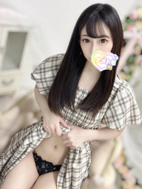 かすみ 舐めていいとも!柏店(デリヘル)