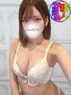 なぎ「なぎ」