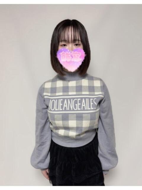 ハルジオン 飾窓(デリヘル)