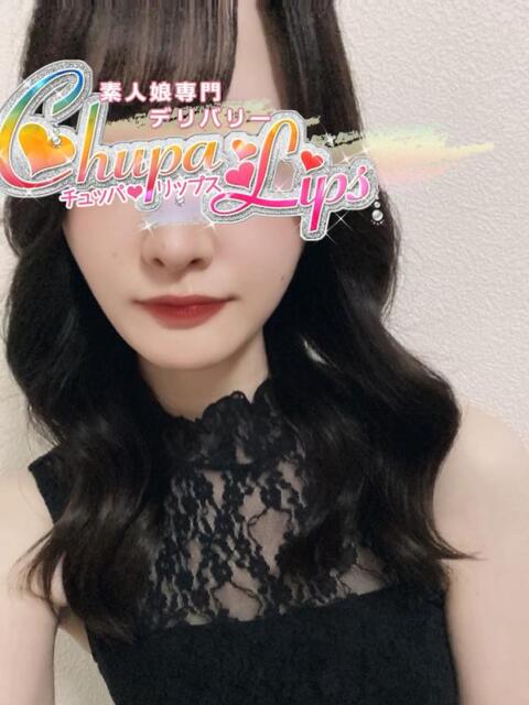 まほ チュッパリップス横浜in綱島(デリヘル)