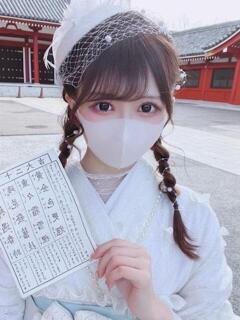 わか 風神会館新宿店（新宿・歌舞伎町/デリヘル）