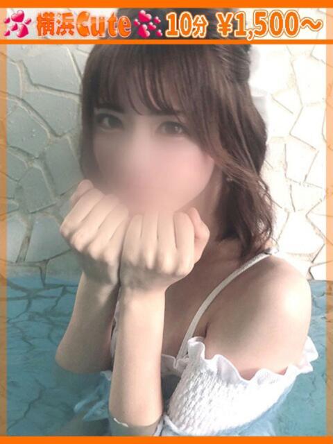 はな 横浜Cute（店舗型オナクラ＆手コキ専門店）