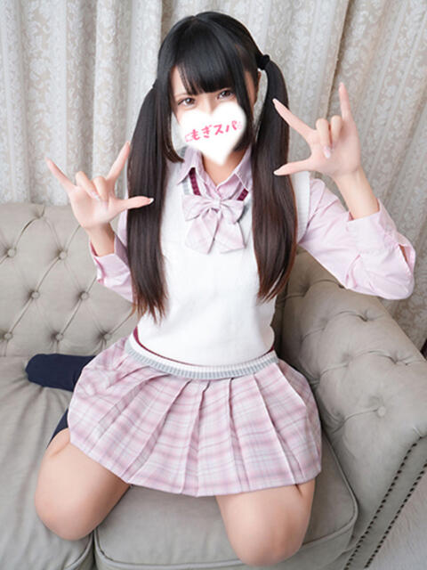 りりあ もぎスパ（風俗エステ）