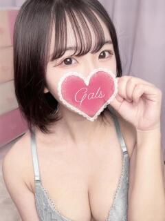 あや