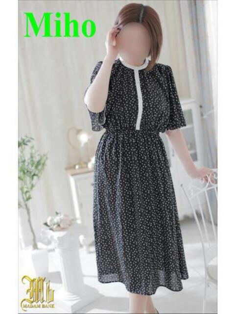 みほ マダムバンク 富山本店（デリヘル）