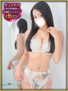 HANA