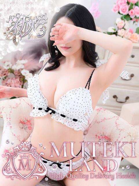 ♡ソノミ♡ MUTEKI LAND（デリヘル）