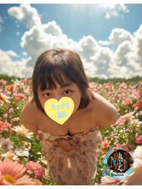 みゆう マッタリ熟女（熟女デリヘル）