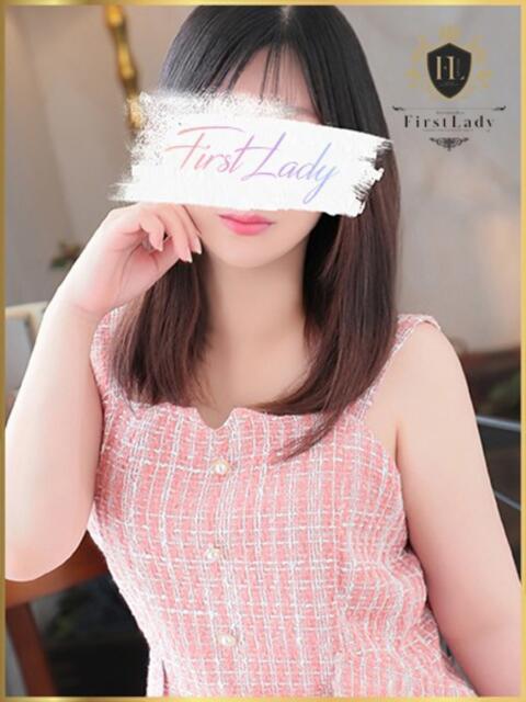 そら ファーストレディ(博多)（デリヘル）
