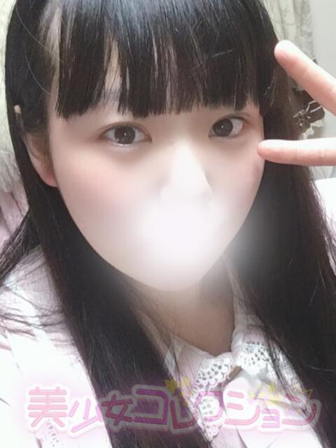 むぎ 美少女コレクション(福生)(デリヘル)