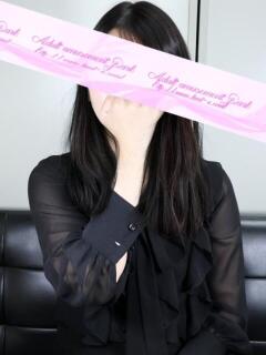 りり 大人の遊園地 熊谷店（熊谷/デリヘル）