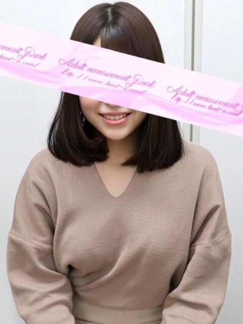 あおい 大人の遊園地 熊谷店（デリヘル）