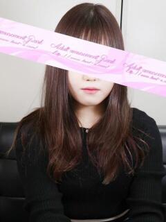 せん 大人の遊園地 所沢店（所沢/デリヘル）