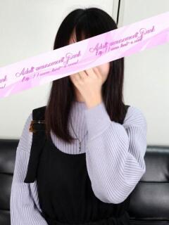 すい 大人の遊園地 所沢店（所沢/デリヘル）