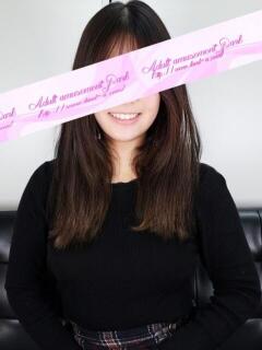 けい 大人の遊園地 所沢店（所沢/デリヘル）