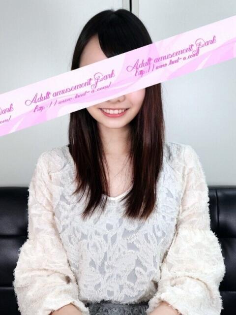 くるみ 大人の遊園地 所沢店（デリヘル）