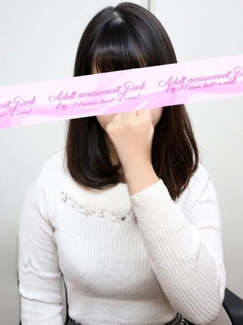 いくり 大人の遊園地 所沢店(デリヘル)