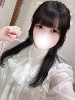 みる