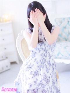 レイ アロマリラックスリゾート 甲府店（甲府/デリヘル）