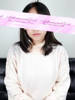 しゅり 大人の遊園地 西川口店（西川口/デリヘル）