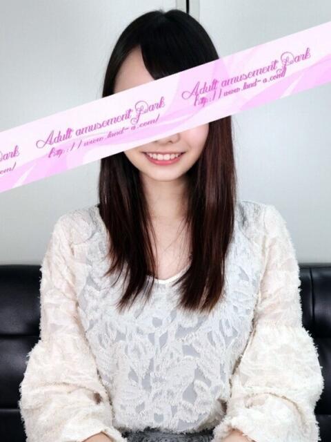 くるみ 大人の遊園地 西川口店（デリヘル）