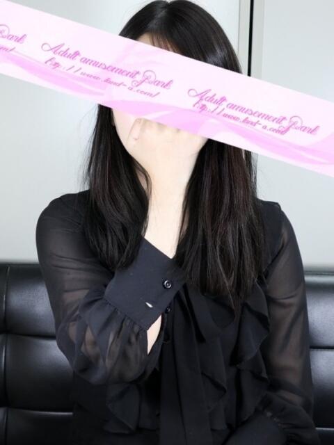 りり 大人の遊園地 西川口店（デリヘル）