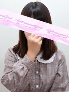 ゆきこ 大人の遊園地 西川口店（西川口/デリヘル）