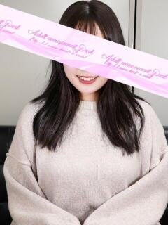 きりえ 大人の遊園地 西川口店（西川口/デリヘル）