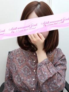 ちふゆ 大人の遊園地 西川口店（西川口/デリヘル）