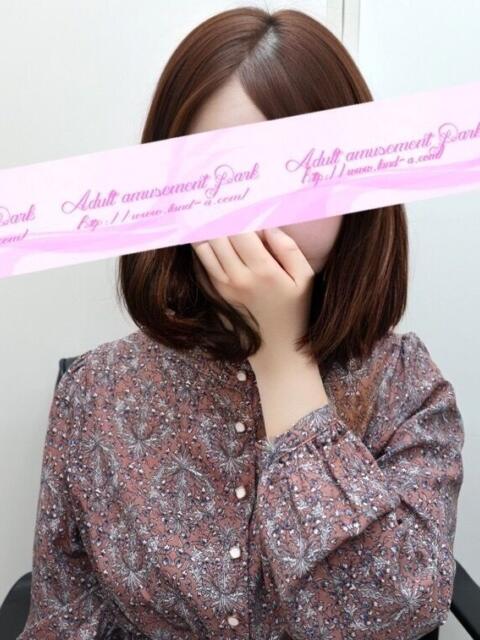 ちふゆ 大人の遊園地 西川口店（デリヘル）