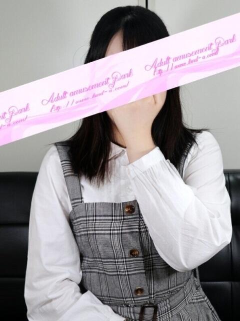 れもん 大人の遊園地 西川口店（デリヘル）