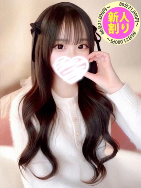 ゆる もも尻本店（デリヘル）