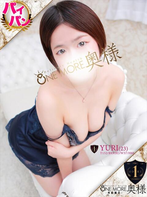 ゆり One More 奥様　西船橋店（人妻デリヘル）