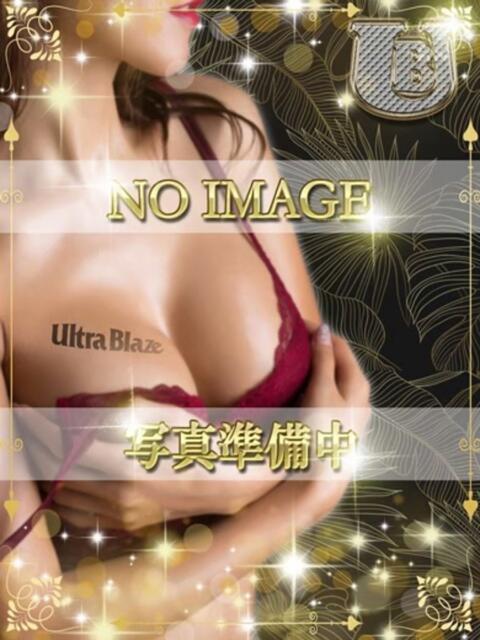 向日葵 ウルトラブレイズ（デリヘル）