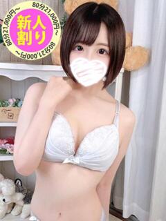 えりか もも尻本店（成田/デリヘル）