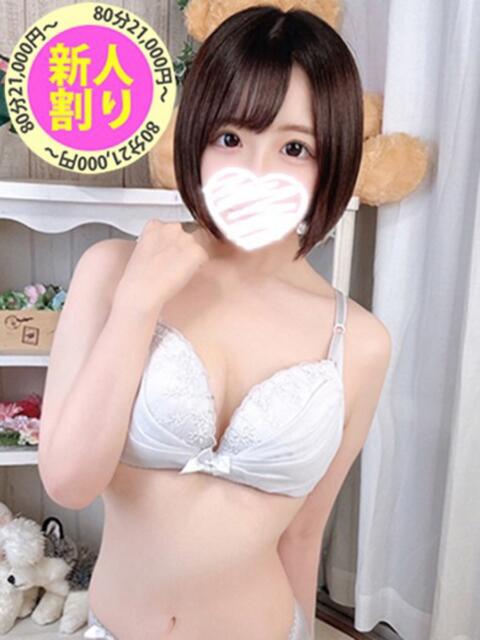 えりか もも尻本店（デリヘル）