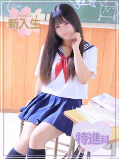 ゆい