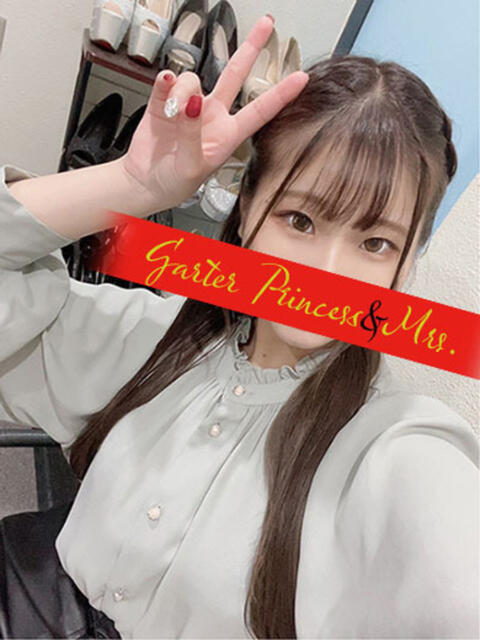 りあ Garter Princess&Mrs(ガータープリンセス&ミセス)(人妻系ソープランド)