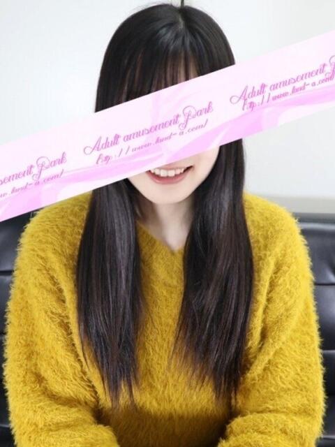 せな 大人の遊園地 西川口店（デリヘル）