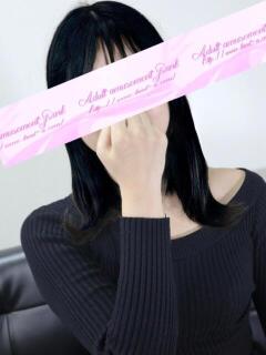 さえ 大人の遊園地 西川口店（西川口/デリヘル）