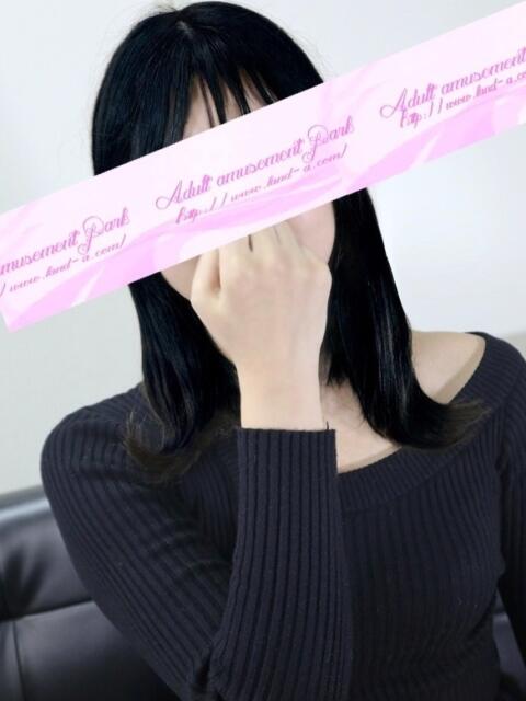 さえ 大人の遊園地 西川口店（デリヘル）