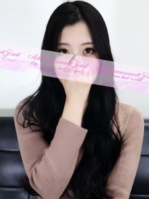 つきの 大人の遊園地 西川口店（デリヘル）