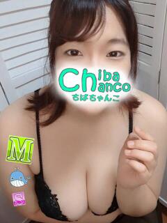 ひまり 素人巨乳ちゃんこ「東千葉店」（栄町(千葉市)/デリヘル）