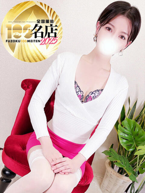 浅見なな 大人のエッチなエステ（派遣型エステ）