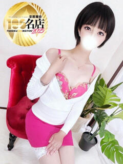 野呂みさき 大人のエッチなエステ（大久保/デリヘル）