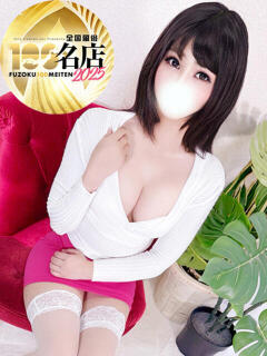 桃瀬まみ 大人のエッチなエステ（大久保/デリヘル）