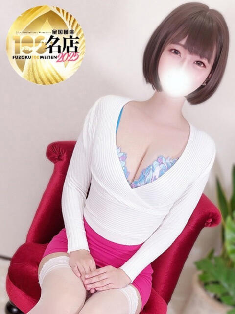 仲井かおり 大人のエッチなエステ(派遣型エステ)