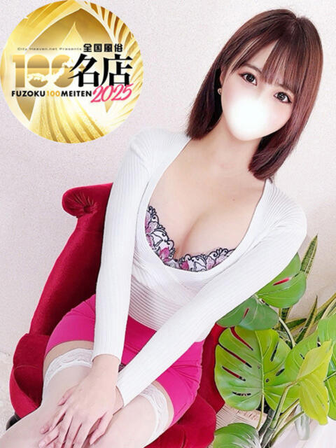 桂木みずな 大人のエッチなエステ（派遣型エステ）