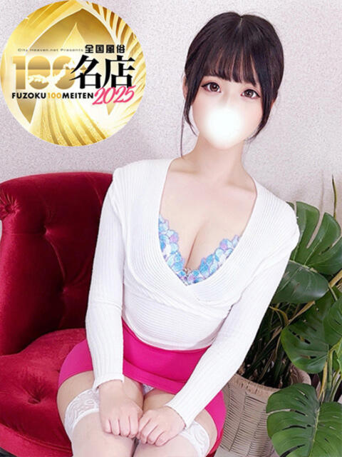 佐々木 みほ 大人のエッチなエステ(派遣型エステ)