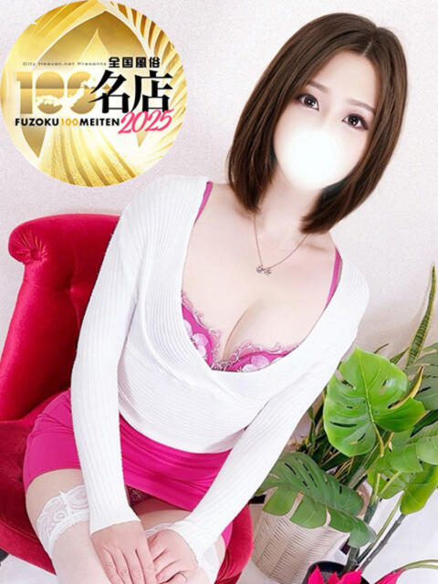 白川れんか 大人のエッチなエステ（派遣型エステ）